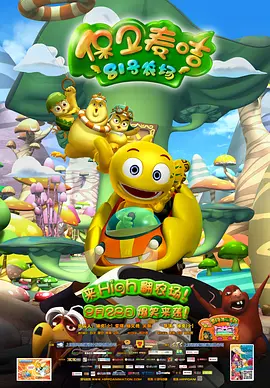 欧美一级毛片特黄黄